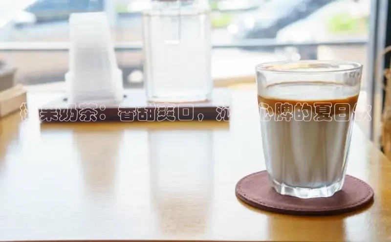 熊猫体育入口猫眼