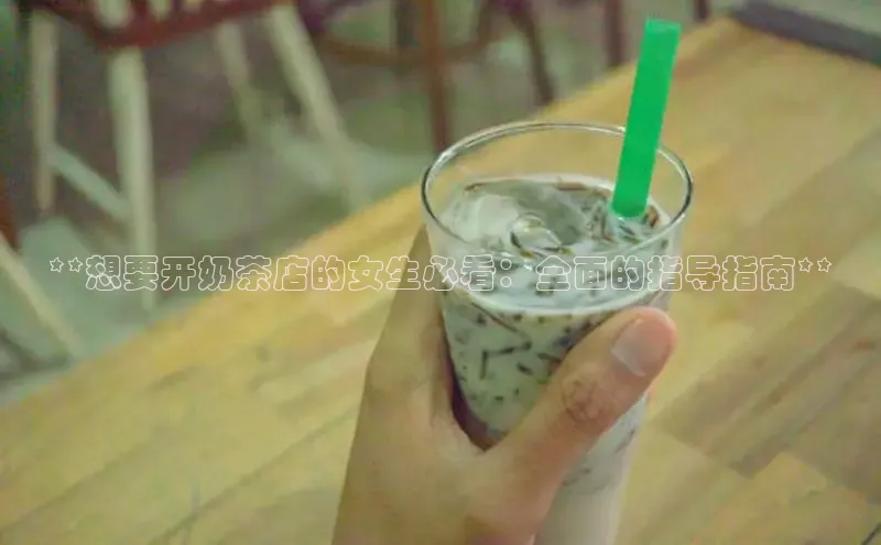 熊猫体育在线直播app观星盘