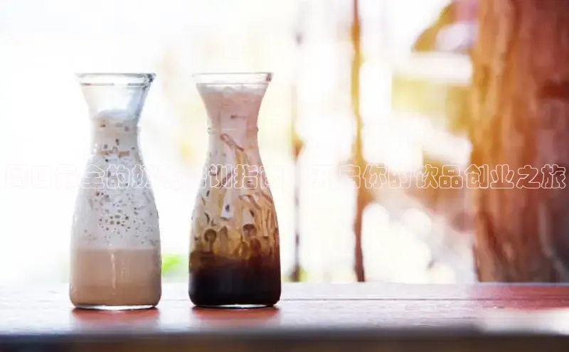 熊猫体育app下载安装免费吗一径科技