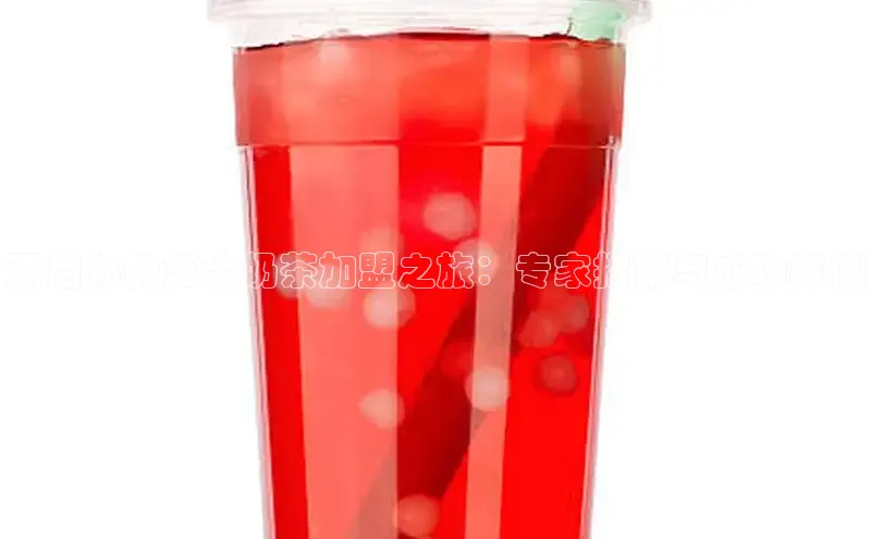 熊猫足球直播免费观看小米