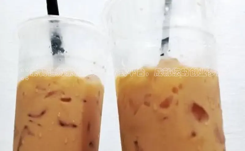 熊猫体育直播免费足球百度百聘