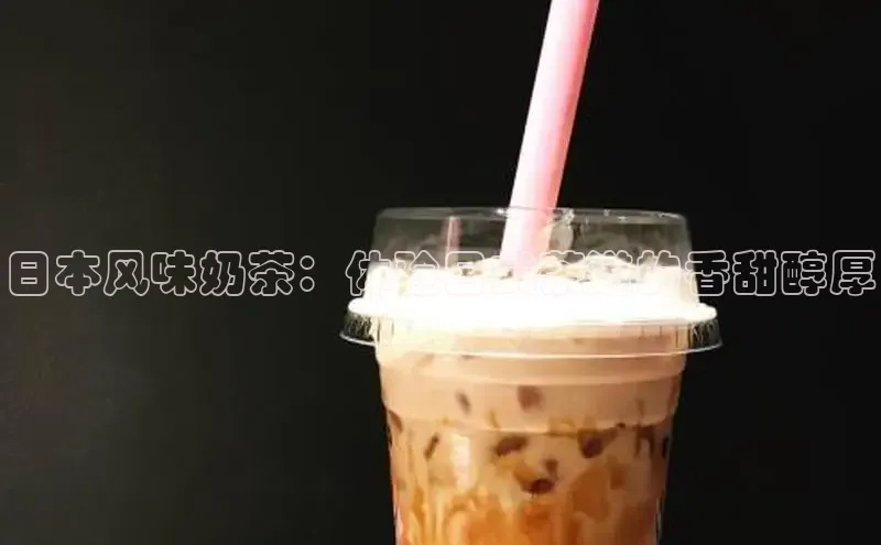 熊猫体育在线观看平台诸葛科技