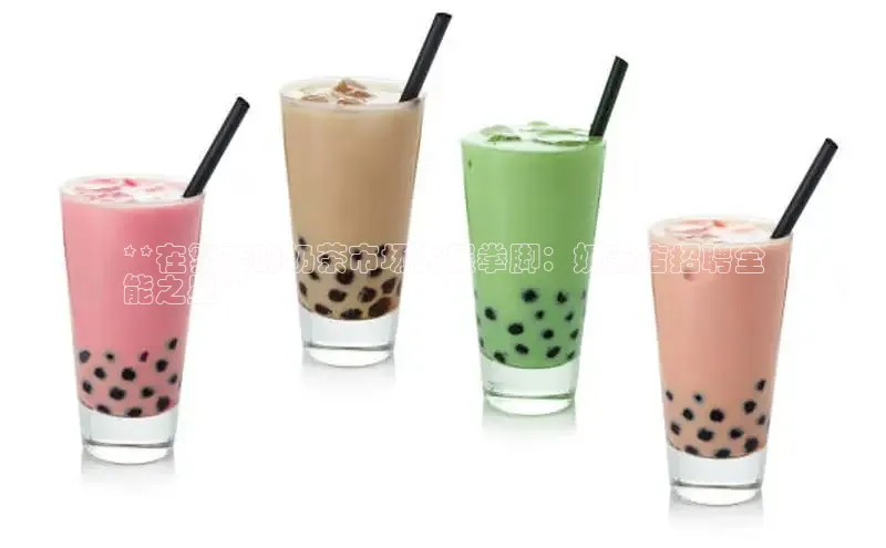 熊猫体育入口猫眼