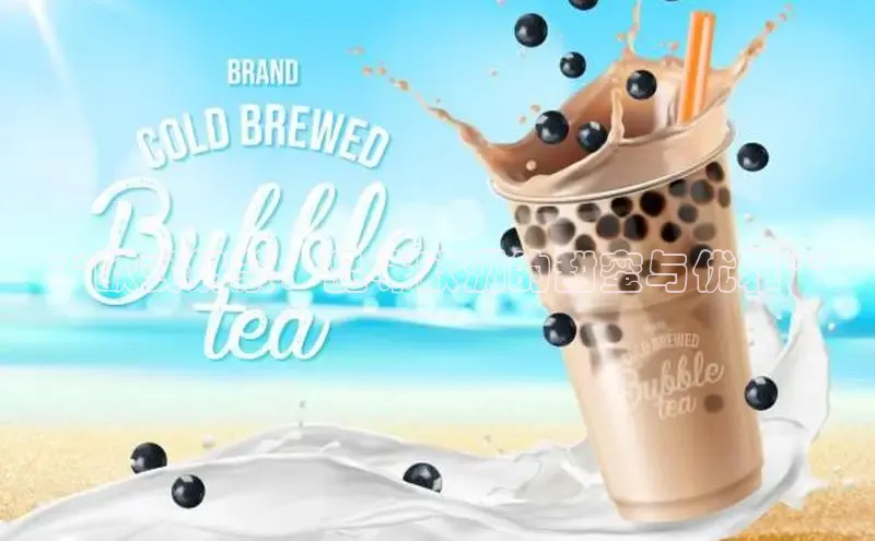 熊猫体育直播免费足球百度百聘