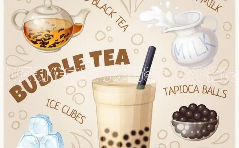 熊猫体育手机版下载极氪智能科技