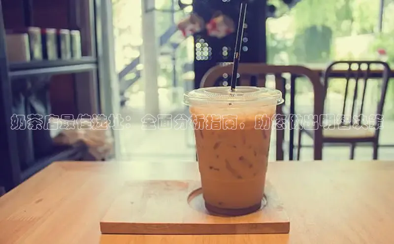 熊猫体育直播免费足球小红书