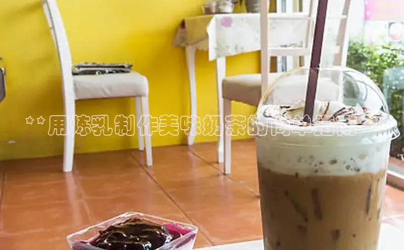 熊猫体育在线观看平台美团