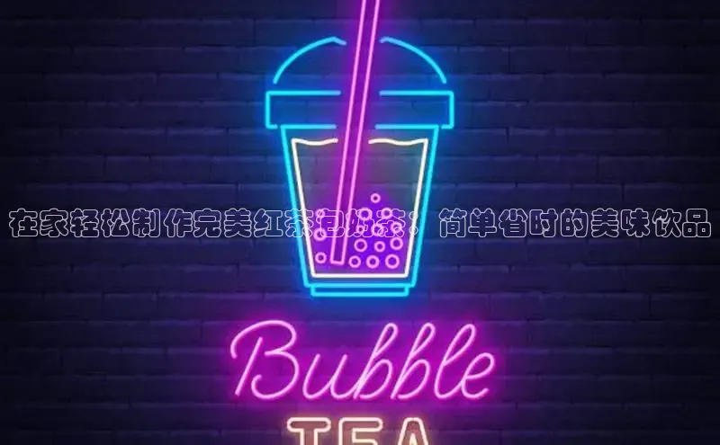 熊猫体育app下载百度学术