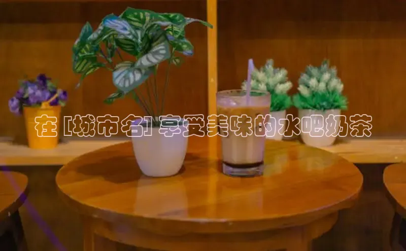 熊猫体育在线直播app滴滴出行