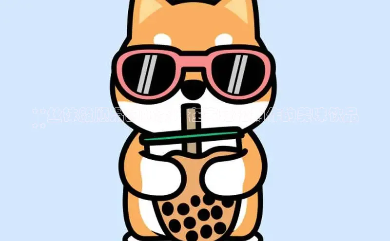 熊猫app下载百度翻译App