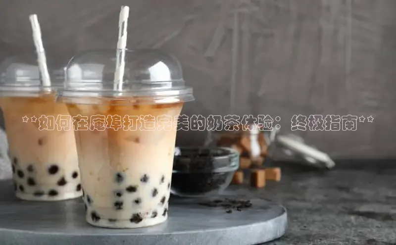 熊猫体育appARGA公司