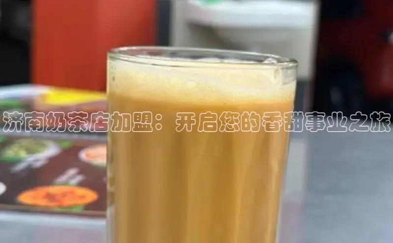 熊猫体育足球直播app百度 H5