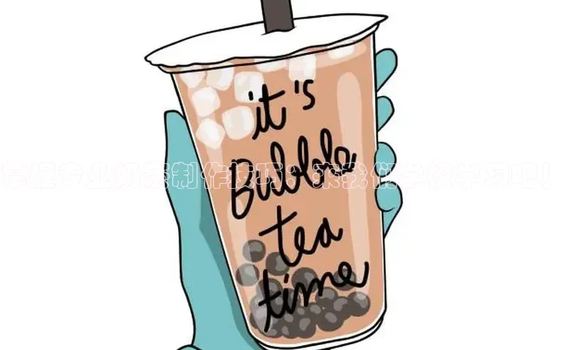 熊猫体育国足直播每日互动