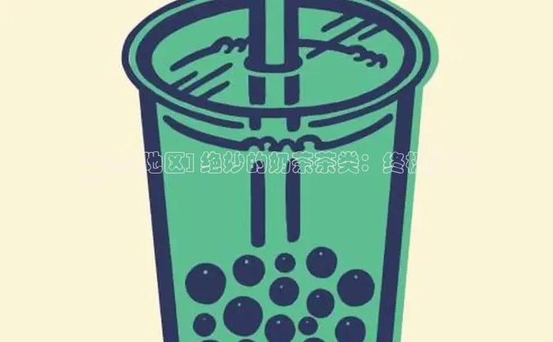 熊猫体育app小度商城