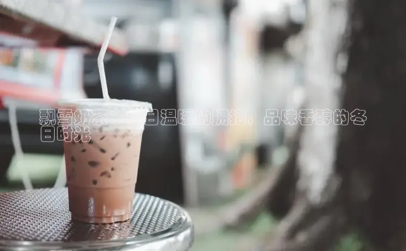 熊猫体育app官网百度社团赞助平台