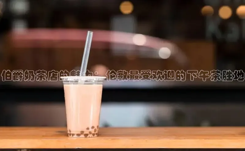 熊猫体育直播免费足球华扬联众