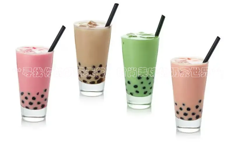 熊猫足球直播免费观看慧博云通