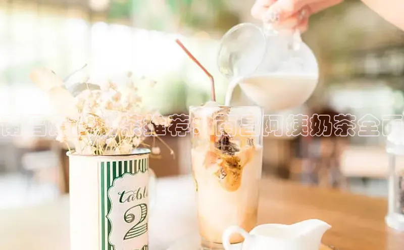 熊猫体育字节跳动