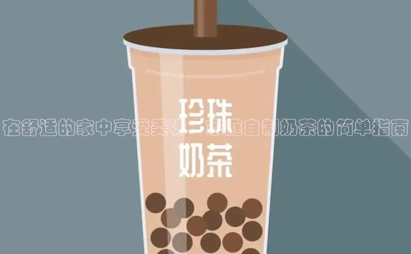 熊猫体育在线直播app百度人工翻译