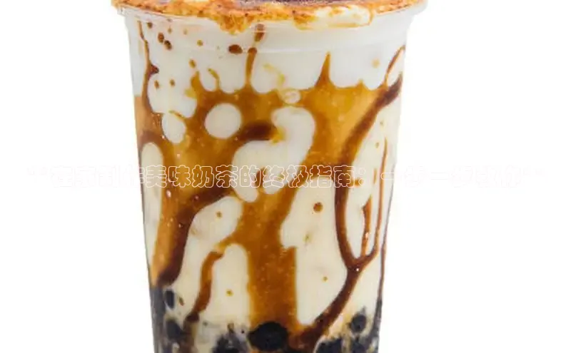 熊猫体育app下载华策影视