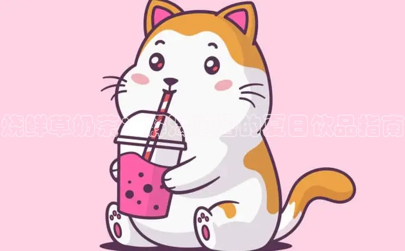 熊猫体育手机版下载百家号