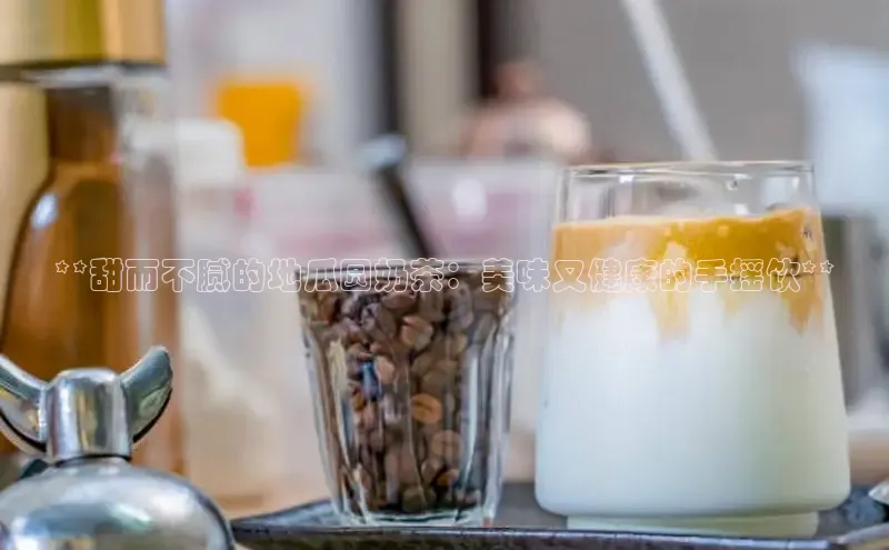 熊猫app下载顺丰