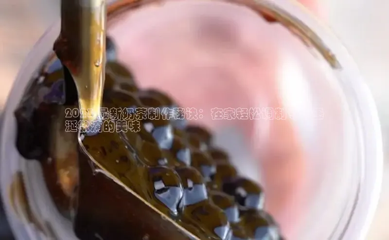 熊猫体育官网首页入口百度智能门户