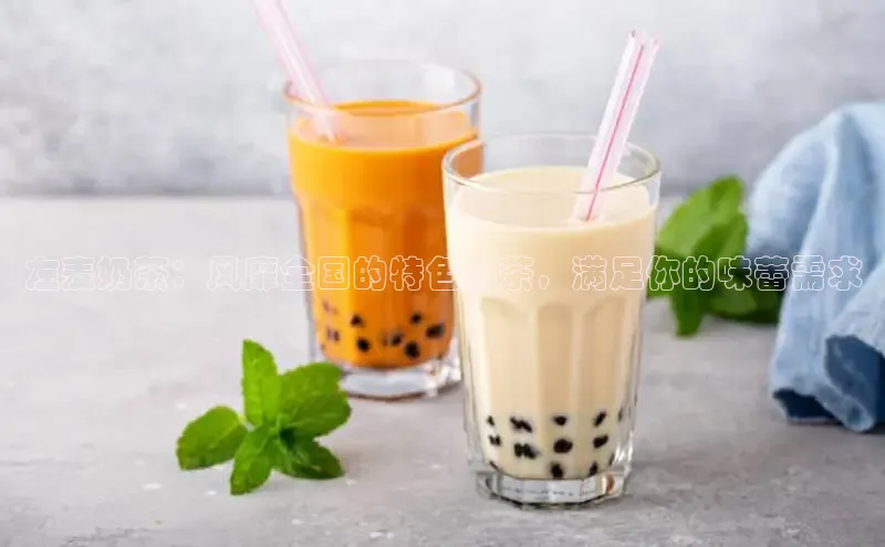 熊猫足球直播百度网盘