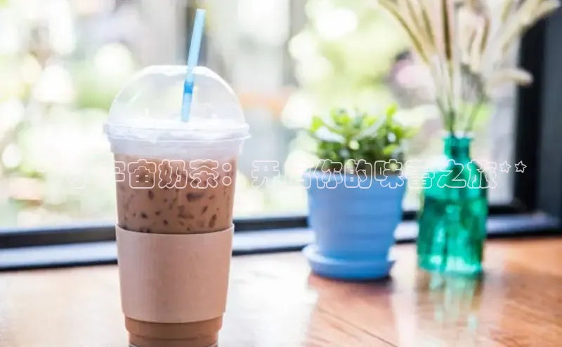 熊猫体育app下载安装免费吗江铃新能源