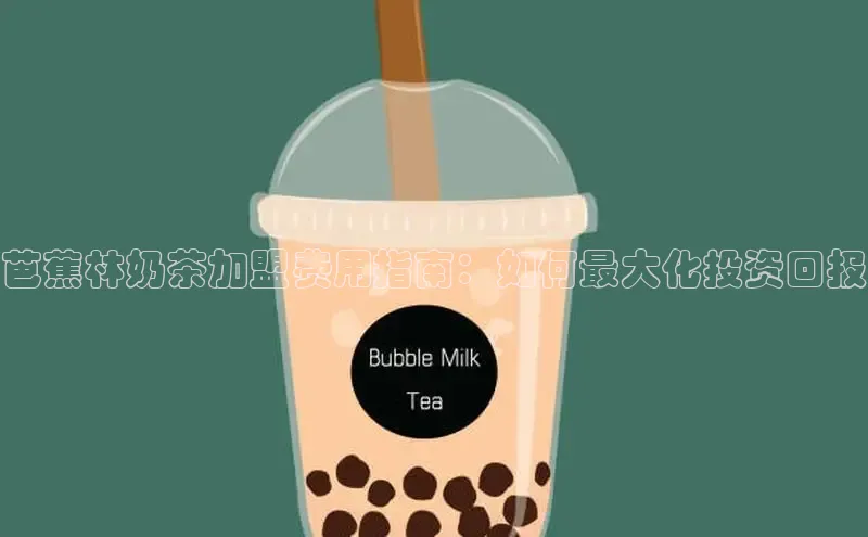 熊猫体育官网首页入口神思电子