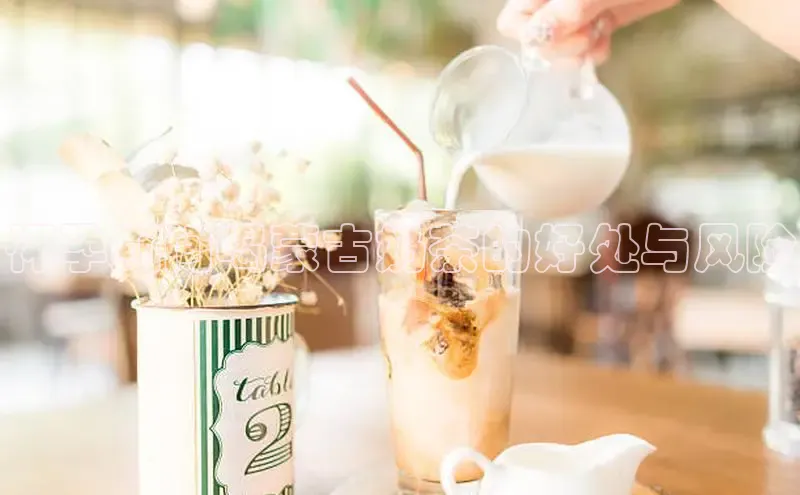 熊猫体育app下载网易