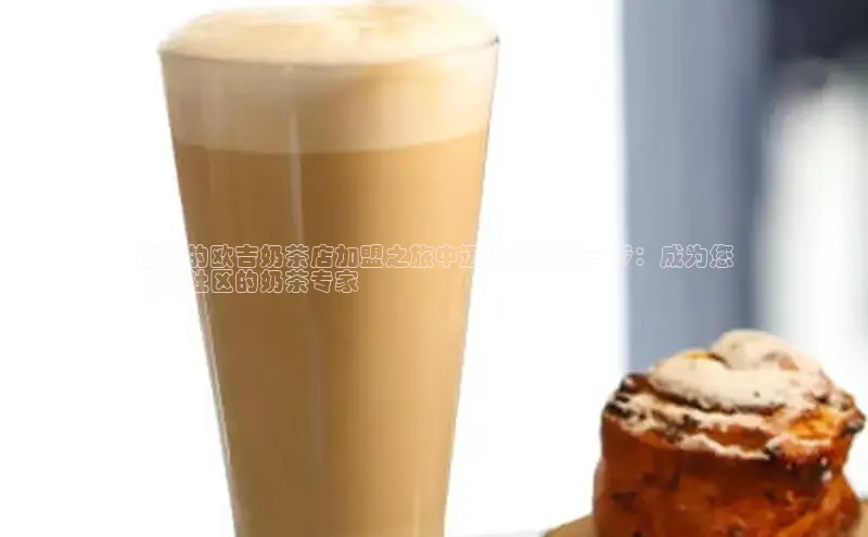 熊猫体育app下载安装哇咔哇咔文化