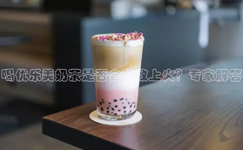 熊猫体育app下载安装百度数据开放平台