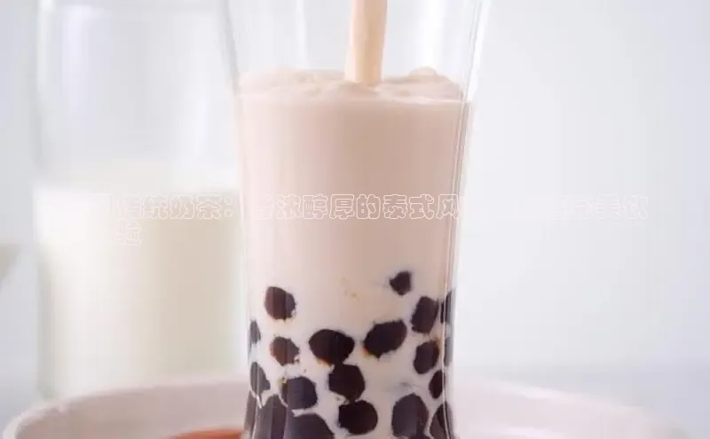 熊猫体育app下载安装免费吗一径科技