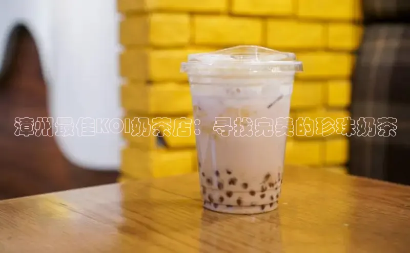 熊猫体育直播免费足球百度百聘