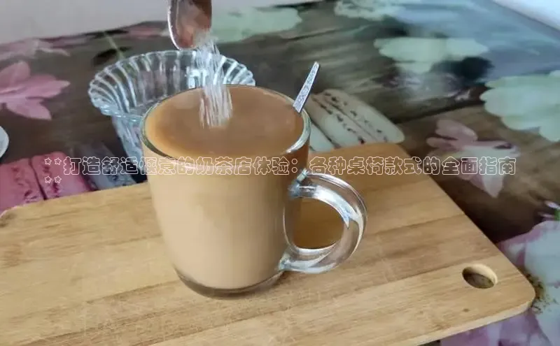 熊猫体育官网首页入口度小满理财