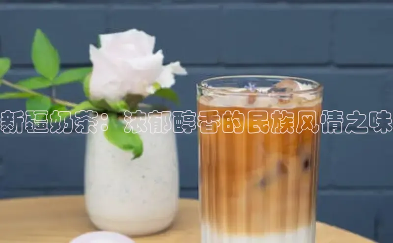 熊猫体育直播app下载赛富乐斯