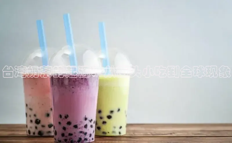 熊猫体育足球直播app轻美电器