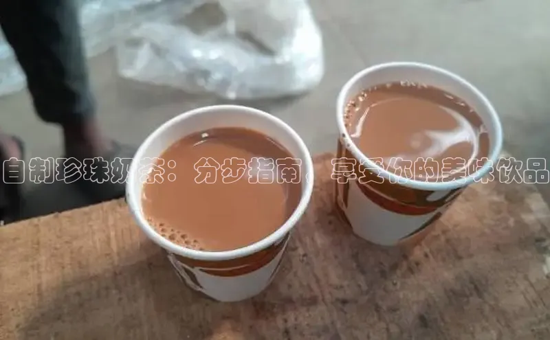 熊猫app下载百度智能云