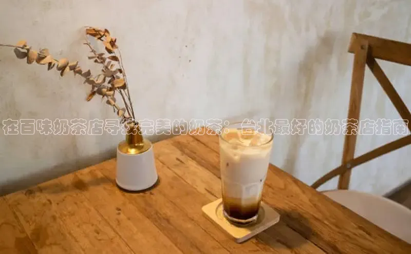 熊猫体育足球直播app百度 H5