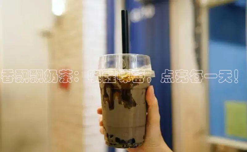 熊猫体育在线直播app观星盘