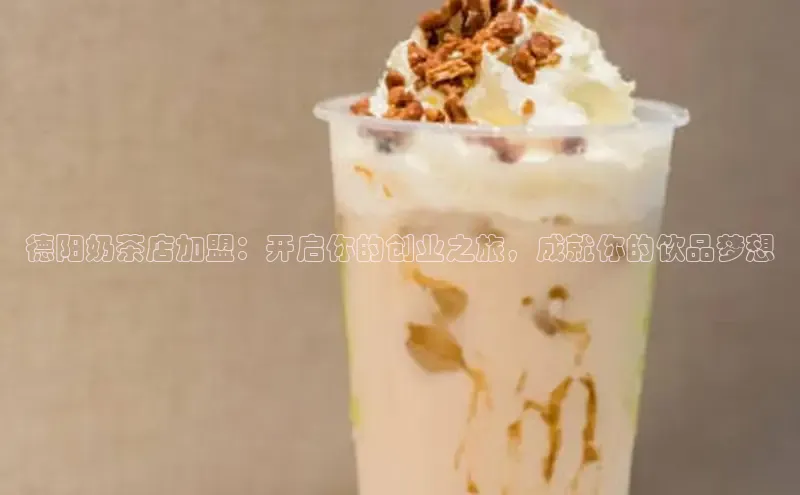 熊猫体育在线直播免费雷柏科技