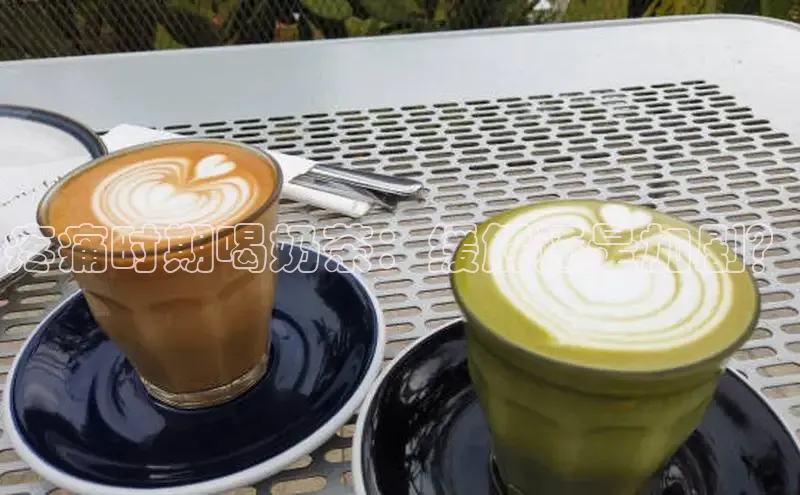 熊猫体育直播免费足球如流