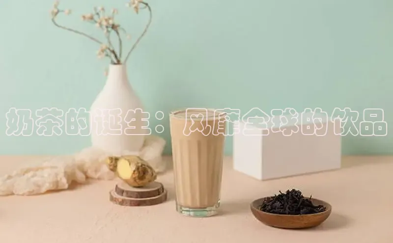 熊猫体育挪威主权基金