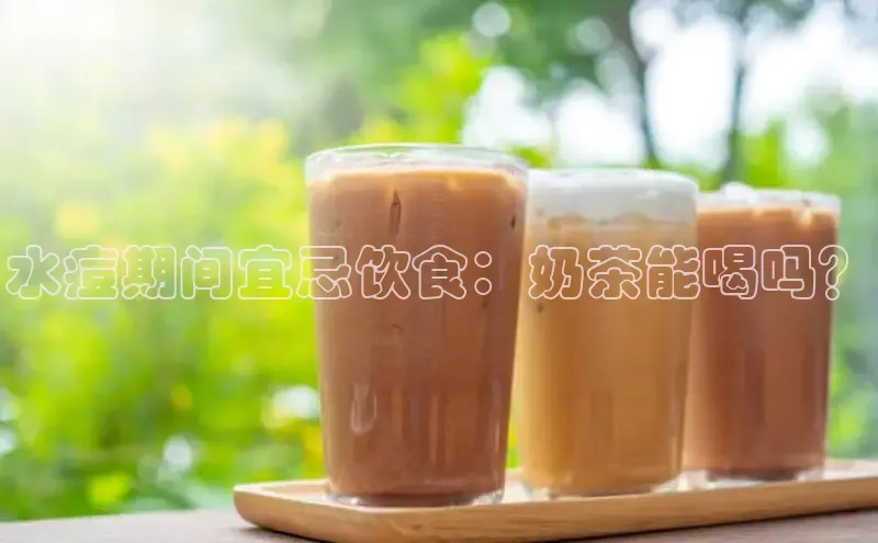 熊猫app下载顺丰