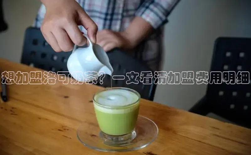 熊猫体育app下载网易