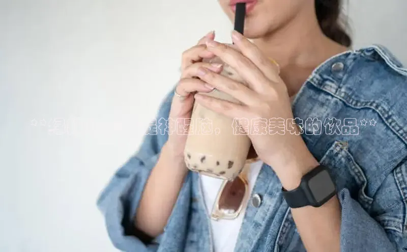 熊猫足球直播百度网盘