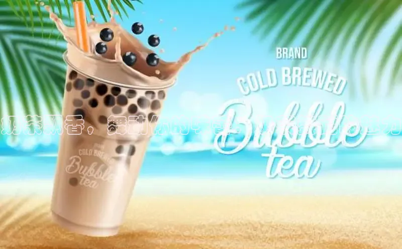 熊猫体育足球直播app百度 H5