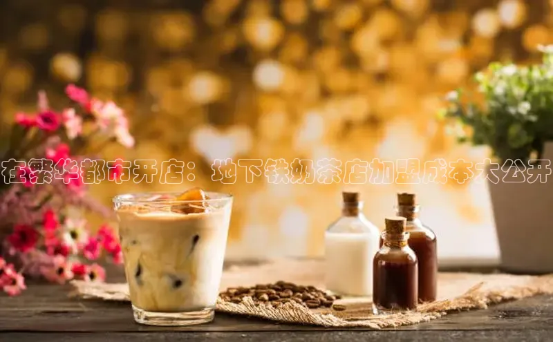 熊猫app官方网站百度集团