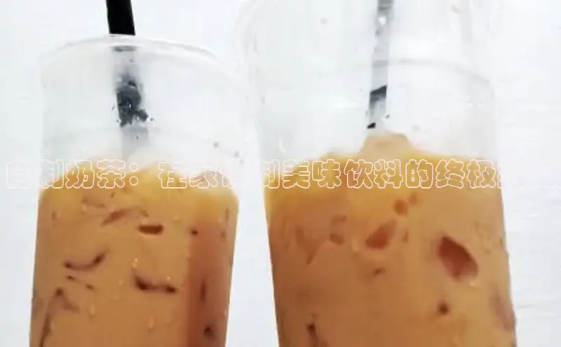 熊猫app官方网站视觉中国